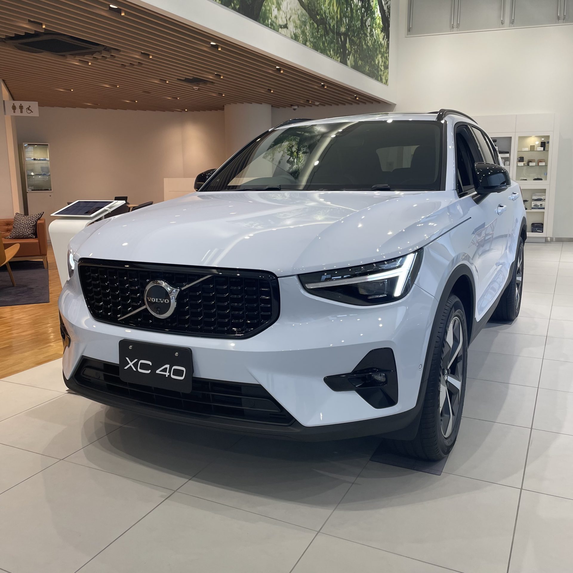 XC40 Ultra B4 AWD Dark Edition